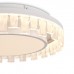 Потолочный светильник Mantello FR6228CL-L92W3 Freya Потолочный светильник Mantello FR6228CL-L92W3 Freya