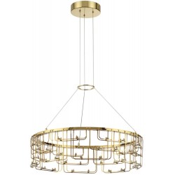 Подвесной светильник Zaha 7060/44L