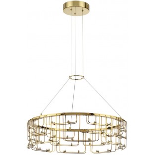 Подвесной светильник Zaha 7060/44L