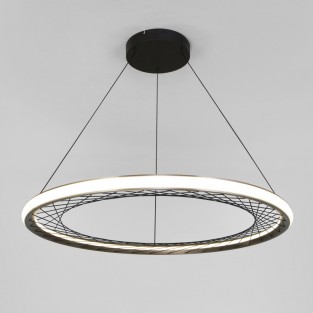 Подвесной светильник Parafe 40025/1 LED серый