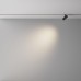 Трековый светильник Focus Led TR243-5W4K-B
