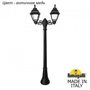 Наземный фонарь Cefa U23.158.S20.VXF1R