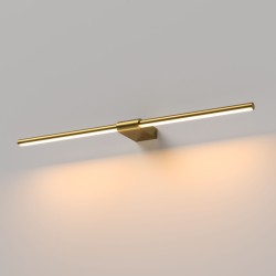 Подсветка для картин Luar 40125/LED