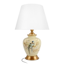 Интерьерная настольная лампа Magnolia 10381T/B