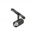 Трековый светильник Focus Led TR243-5W4K-B