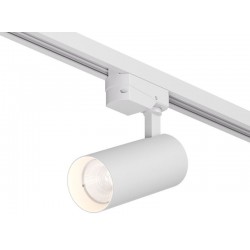 Трековый светильник SOLID KOPER | СОЛИД КОПЕР DK6451-WH