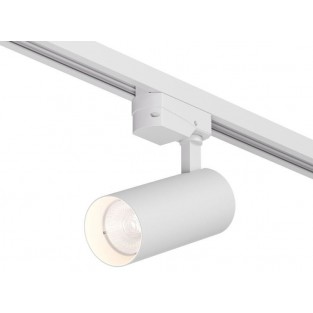 Трековый светильник SOLID KOPER | СОЛИД КОПЕР DK6451-WH