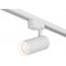 Трековый светильник SOLID KOPER | СОЛИД КОПЕР DK6451-WH Denkirs