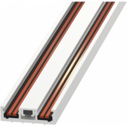 Шинопровод Vision48/25 4825-25/7-3000-WH