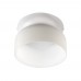 Потолочный светильник Totem 10466 Milky white Потолочный светильник Totem 10466 Milky white