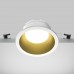 Точечный светильник Share DL126-GX53-WMG