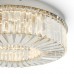 Потолочный светильник Diadema FR6225CL-L36CH Freya