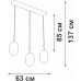 Подвесной светильник V2821/3S