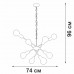 Подвесная люстра V4750-1/8