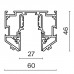 Шинопровод Busbar trunkings Exility TRX034-SCH-423B Maytoni Шинопровод Busbar trunkings Exility TRX034-SCH-423B Maytoni