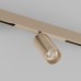 Трековый светильник SHINE PRIME SPOT 3000К | ШАЙН ПРАЙМ СПОТ 3000К DK4745-CP Denkirs