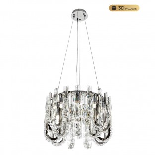 Подвесная люстра MODELUX ML.6621.9 CR