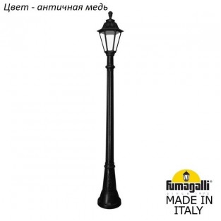 Наземный фонарь Rut E26.158.000.VXF1R