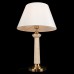 Интерьерная настольная лампа Limestone 10442T/C