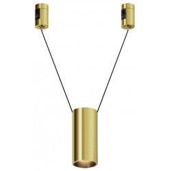 Трековый светильник Focus Led TR157-1-12W3K-BS