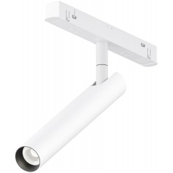 Трековый светильник Focus T TR141-2-6W4K-M-W Трековый светильник Focus T TR141-2-6W4K-M-W