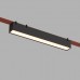 Трековый светильник BELTY LINEAR | БЕЛТИ ЛИНЕАР DK5575-BK Denkirs