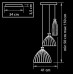 Подвесной светильник Agola 810130