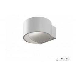 Настенный светильник Lyra ZD8092-5W WH
