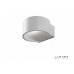 Настенный светильник Lyra ZD8092-5W WH Настенный светильник Lyra ZD8092-5W WH