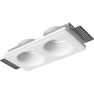 Точечный светильник Invisible A9283PL-2WH