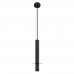 Подвесной светильник Everest 10583A Black