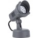 Прожектор уличный Dwell NC-003753-DG