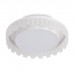 Потолочный светильник Mantello FR6228CL-L92W3 Freya Потолочный светильник Mantello FR6228CL-L92W3 Freya