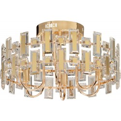 Потолочная люстра Арман 462012206