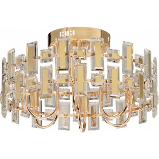 Потолочная люстра Арман 462012206