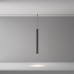 Трековый светильник Focus Led TR245-7W4K-B Трековый светильник Focus Led TR245-7W4K-B