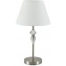 Интерьерная настольная лампа Vermont 8274/1T