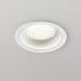 Точечный светильник Gemini 371003
