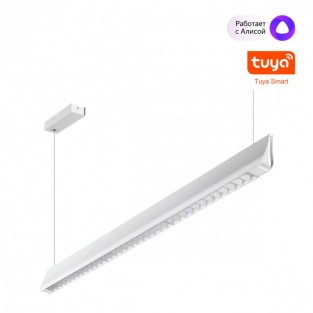 Подвесной светильник Iter 359551