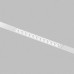 Трековый светильник SIMPLE GRILL | СИМПЛ ГРИЛЬ DK8201-WH Denkirs