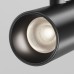 Трековый светильник Focus Led TR243-5W4K-B