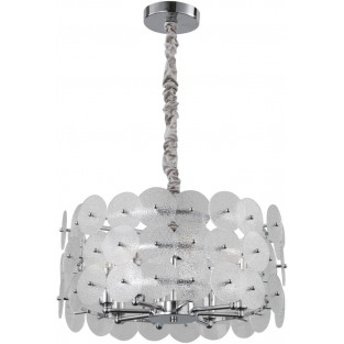 Подвесная люстра Линген 602010708