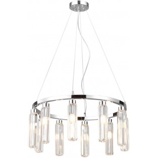 Подвесная люстра Karnes LSP-8977