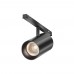 Трековый светильник Focus Led TR243-4-12WTW-DD2-B