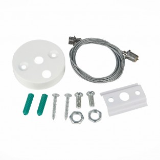 Подвесной комплект Base ST002.559.00.1