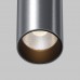 Точечный светильник Focus Led C056CL-L12W3K-W-PT Точечный светильник Focus Led C056CL-L12W3K-W-PT