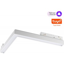 Трековый светильник Flum 359501