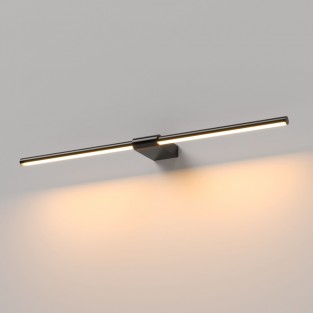 Подсветка для картин Luar 40125/LED