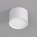 Точечный светильник LUND | ЛАНД DK2601-WH Denkirs Точечный светильник LUND | ЛАНД DK2601-WH Denkirs