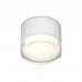 Точечный светильник AQUA | АКВА DK-DH2610-WH Denkirs